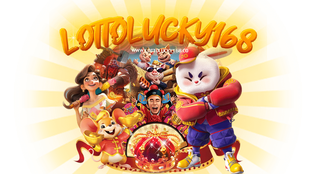 lottolucky168-สล็อต